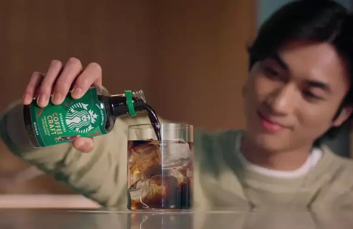 Cold Brew Beverage Visual