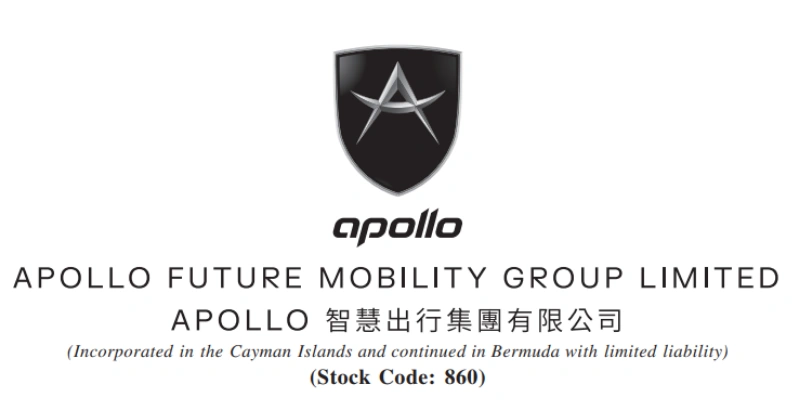 Apollo Future company or program